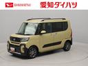 エアコン　パワステ　パワーウィンドウ　ＡＢＳ　エアバック　アルミホイール　キーフリー　電動ドアミラー　バックカメラ（愛知県）の中古車