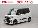 メモリーナビ　全方位カメラ　両側電動スライドドア　ドライブレコーダー　ＥＴＣ　ＬＥＤヘッドライト　キーフリー（愛知県）の中古車