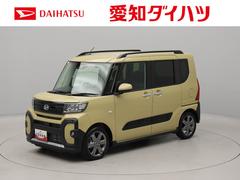  (愛知県)