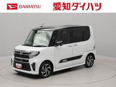 タント 中古車 カスタムＲＳスタイルセレクションメモリーナビ　全方位カメラ　両側電動スライドドア　ドライブレコーダー　ＥＴＣ　ＬＥＤヘッドライト　キーフリー