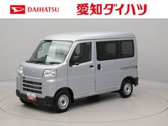 ハイゼットカーゴ 中古車 ＤＸＡＭ／ＦＭラジオ　パワーウィンドウ　両側スライドドア　キーレス