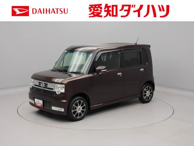 ムーヴコンテカスタム X(愛知県)の中古車