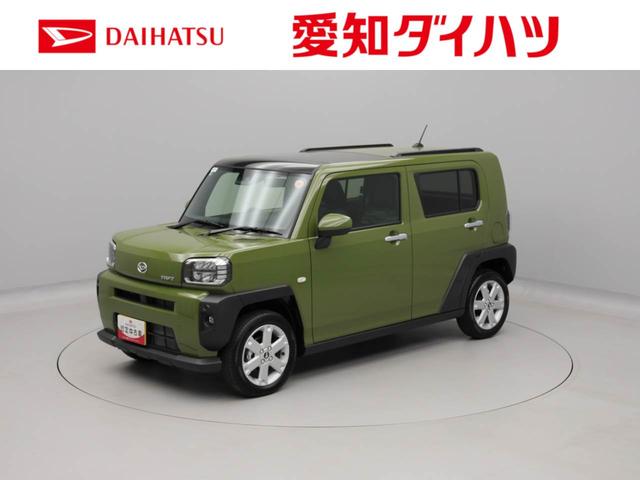 タフトＧ（愛知県）の中古車