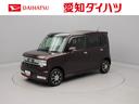 （愛知県）の中古車