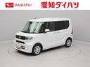 （愛知県）の中古車