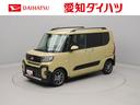 （愛知県）の中古車