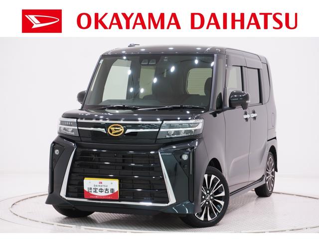 タントカスタムRSシートヒーター 両側パワースライドドア オートライト キーフリー アイドリングストップ パノラマモニター ナビ ドライブレコーダー USB入力端子 Bluetooth ティーゼットデオプラス(岡山県)の中古車
