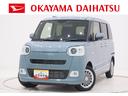 バックモニター　７インチナビ　両側パワースライドドア　シートヒーター　ＵＳＢ入力端子　Ｂｌｕｅｔｏｏｔｈ　ホッとカップホルダー　オートライト　キーフリー　アイドリングストップ　ティーゼットデオプラス（岡山県）の中古車