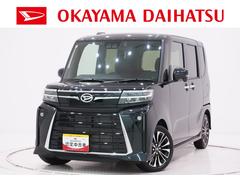  (岡山県)