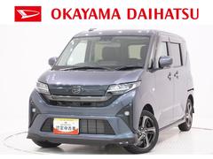  (岡山県)