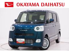 ムーヴキャンバス 中古車 セオリーＧバックモニター　９インチディスプレイオーディオ　両側パワースライドドア　シートヒーター　ＵＳＢ入力端子　Ｂｌｕｅｔｏｏｔｈ　オートライト　キーフリー　アイドリングストップ　ティーゼットデオプラス