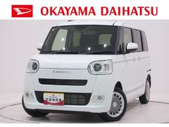 ムーヴキャンバス 中古車 セオリーＧバックモニター　７インチナビ　両側パワースライドドア　シートヒーター　ＵＳＢ入力端子　Ｂｌｕｅｔｏｏｔｈ　ホッとカップホルダー　オートライト　キーフリー　アイドリングストップ　ティーゼットデオプラス