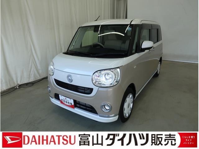 ムーヴキャンバスＧメイクアップＶＳ　ＳＡIII　／４ＷＤ／ナビ／パノラマ／ドラレコ　オートマチックハイビーム　ナビＴＶ　電動格納ミラー　オートライト　ＬＥＤヘッドライト　シートヒーター　ＥＴＣ　バックカメラ　４ＷＤ　スマートキー　アイドリングストップ　横滑り防止機能　記録簿（富山県）の中古車