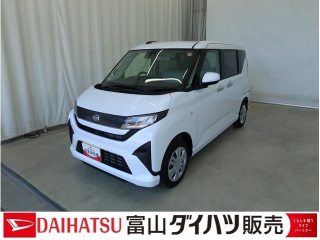 ムーヴX /ディスプレイオーディオ/バックカメラ/LEDヘッドラ緊急ブレーキ 衝突安全ボディ Bカメラ 電動格納ドアミラー LEDヘッド キーレス レーンアシスト 盗難防止システム アイドリングストップ スマートキー 記録簿 オートライト オートマチックハイビーム(富山県)の中古車