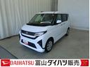 緊急ブレーキ　衝突安全ボディ　Ｂカメラ　電動格納ドアミラー　ＬＥＤヘッド　キーレス　レーンアシスト　盗難防止システム　アイドリングストップ　スマートキー　記録簿　オートライト　オートマチックハイビーム（富山県）の中古車