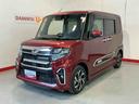 リモコンキー　車線逸脱警報　誤発進抑制　オートＬＥＤ　ＬＥＤヘッドライ　Ｂカメラ　スマートキー　ベンチシート　ドラレコ　ナビＴＶ　アルミホイール　オートライト　盗難防止装置（栃木県）の中古車