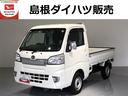 （島根県）の中古車