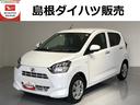 （島根県）の中古車
