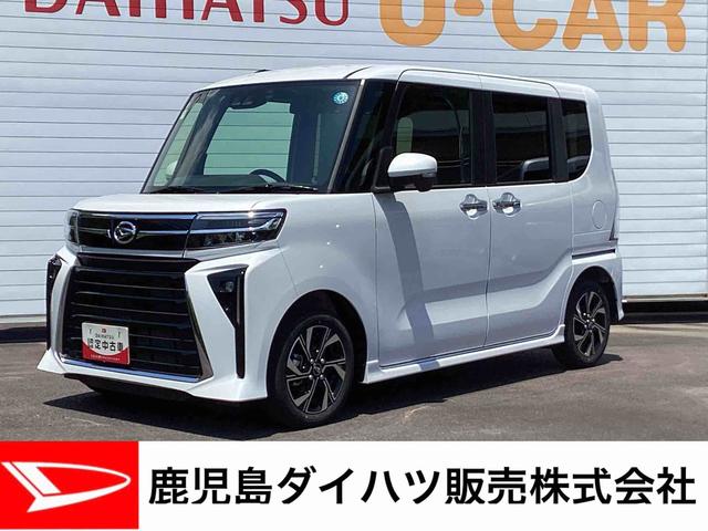 タントカスタムXリミテッドインパネシフト プッシュスタートスイッチ 電子カードキー 電動パーキングブレーキ カーナビ 両側電動スライドドア 衝突回避支援システム 車線逸脱警報 アルミホイール ABS(鹿児島県)の中古車