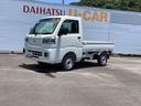 切り替え４ＷＤ　フロアＣＶＴ車　電子カードキー　プッシュスタートスイッチ　エアコン　パワステ　パワーウィンドウ　デュアルエアバック　オートハイビーム　レーンキープアシスト（鹿児島県）の中古車