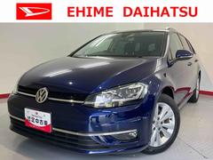 ＶＷ ゴルフヴァリアント 中古車 ＴＳＩ　コンフォートライン純正ナビ　バックモニター　フルセグＴＶ　ＣＤ　ＤＶＤ　ＵＳＢ　Ｂｌｕｅｔｏｏｔｈ　ＥＴＣ　オートライト　ＬＥＤヘッドライト　電動パーキング　電動パーキング　クルーズコントロール　プッシュスタート