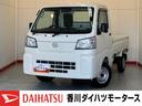 ＭＴ　ＡＭ／ＦＭラジオ　ハロゲンヘッドライト　オートライト　オートマチックハイビーム　ゴムマット　バイザー　スマアシ　取扱説明書　メンテナンスノート（香川県）の中古車