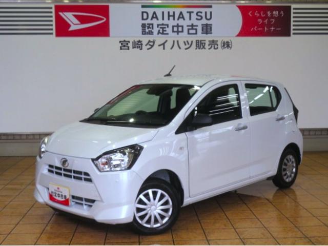 ミライースＬ　ＳＡIII（宮崎県）の中古車