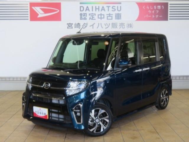 タントカスタムX(宮崎県)の中古車