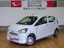 （宮崎県）の中古車