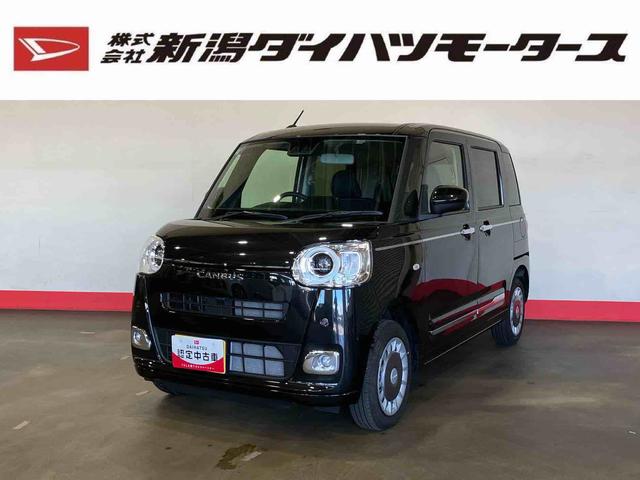ムーヴキャンバスセオリーG(車内 消臭・抗菌 処理済) 衝突被害軽減システム 4WD 両側パワースライドドア バックカメラ キーフリーシステム(新潟県)の中古車