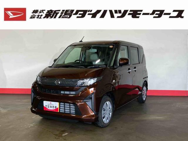 ムーヴＸ（車内　消臭・抗菌　処理済）　衝突被害軽減システム　片側パワースライドドア　キーフリーシステム（新潟県）の中古車