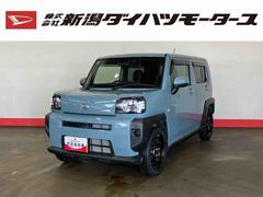 タフト 中古車 Ｘ（車内　消臭・抗菌　処理済）　衝突被害軽減システム　４ＷＤ　ディスプレイオーディオ　バックカメラ　キーフリーシステム