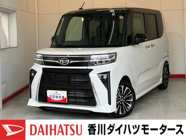 タントカスタムＲＳ　ｅｃｏＩＤＬＥ非装着車　Ｂｌｕｅｔｏｏｔｈ接続ターボ　９インチスマホ連携ディスプレイオーディオ　バックモニター　Ｂｌｕｅｔｏｏｔｈ接続　両側パワースライドドア　運転席・助手席シートヒーター　電動パーキングブレーキ　純正１５インチアルミホイール（香川県）の中古車