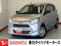 ミライース 中古車 Ｌ　ＳＡＩＩＩ　ＣＤチューナー／キーレスエントリーＣＤチューナー　キーレスエントリー　ハロゲンヘッドライト　オートマチックハイビーム　スマアシＩＩＩ　取扱説明書　メンテナンスノート