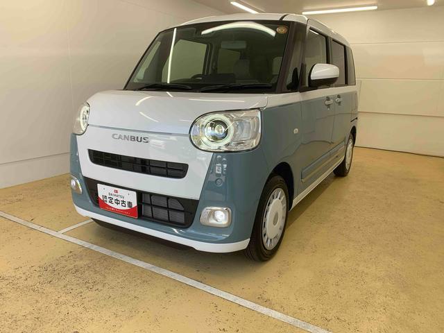 ムーヴキャンバスストライプスG 保証付き(静岡県)の中古車
