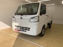 （静岡県）の中古車
