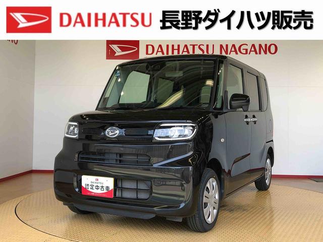 タントX4WD シートヒーター 片側電動スライドドア アイドリングストップ プッシュスタート スマートキー 衝突被害軽減システム 横滑り防止機能 オートライト オートエアコン ABS(長野県)の中古車
