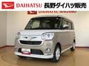２ＷＤ　両側電動スライドドア　オートライト　衝突被害軽減システム　横滑り防止機能　プッシュスタート　スマートキー　オートエアコン　パワーウインドウ　電動格納ドアミラー　アイドリングストップ　ＡＢＳ（長野県）の中古車