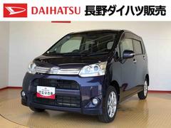 ムーヴ 中古車 カスタム　Ｘ４ＷＤ　プッシュスタートボタン　スマートキー　オートエアコン　パワステ　パワーウインドウ　電動格納ドアミラー　ＡＢＳ