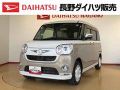 ムーヴキャンバス 中古車 ＧメイクアップＶＳ　ＳＡＩＩＩ２ＷＤ　両側電動スライドドア　オートライト　衝突被害軽減システム　横滑り防止機能　プッシュスタート　スマートキー　オートエアコン　パワーウインドウ　電動格納ドアミラー　アイドリングストップ　ＡＢＳ