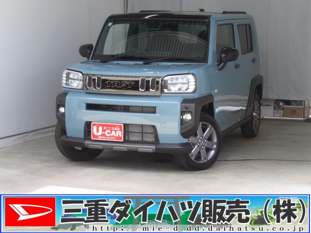 タフトＧ　ダーククロムベンチャー　　届出済未使用車　１年間無料保証電動パーキングブレーキ　コーナーセンサー　純正９型ディスプレイオーディオ　パノラマカメラ　キーフリー　Ｓヒーター　電動格納式ミラー　ＢＬＵＥＴＯＯＴＨ　フルセグテレビ　ワンオーナー　ＨＤＭＩ接続（三重県）の中古車