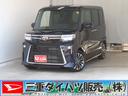 電動パーキングブレーキ　コーナーセンサー　純正９型ディスプレイオーディオ　電動格納ミラー　ＥＴＣ　地デジ　シートヒーター　記録簿　ＬＥＤヘッドライト　キーフリー　両側パワースライドドア　ＨＤＭＩ接続（三重県）の中古車