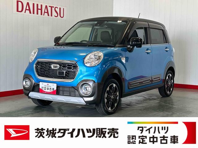 キャストアクティバG プライムコレクション SAIIダイハツ認定中古車l純正ナビlバックカメラlドライブレコーダーl革シートlスマートアシストlキーフリーlシートヒーターlエアバッグlオートエアコンl保証/整備付(茨城県)の中古車