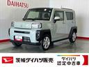 ダイハツ認定中古車ｌ電動パーキングブレーキｌクルーズコントロールｌシートヒーターｌＬＥＤヘッドライトｌキーフリーｌコーナーセンサーｌスマートアシストｌ保証／整備付（茨城県）の中古車