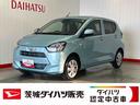 ダイハツ認定中古車ｌＬＥＤヘッドライトｌキーレスエントリーｌＡＢＳｌエアバッグｌコーナーセンサーｌエアコンｌスマートアシストｌ保証／整備付（茨城県）の中古車