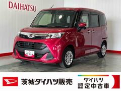 トール 中古車 Ｇ　ＳＡＩＩダイハツ認定中古車ｌナビｌバックカメラｌドライブレコーダーｌ両側電動スライドドアｌオートエアコンｌキーフリーｌスマートアシストｌ保証／整備付