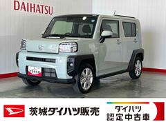 タフト 中古車 Ｇダイハツ認定中古車ｌ電動パーキングブレーキｌクルーズコントロールｌシートヒーターｌＬＥＤヘッドライトｌキーフリーｌコーナーセンサーｌスマートアシストｌ保証／整備付