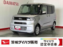  (茨城県)