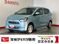 ミライース 中古車 Ｘ　ＳＡＩＩＩダイハツ認定中古車ｌＬＥＤヘッドライトｌキーレスエントリーｌＡＢＳｌエアバッグｌコーナーセンサーｌエアコンｌスマートアシストｌ保証／整備付
