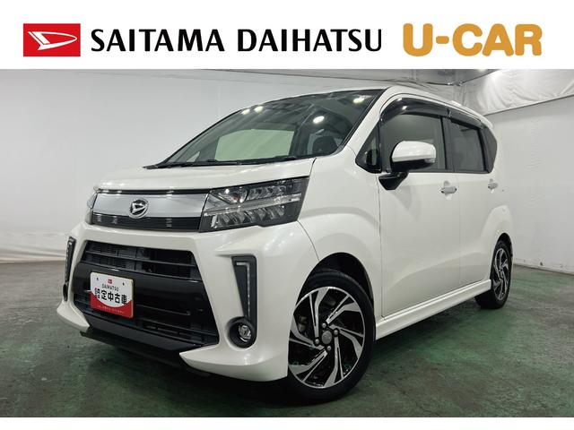 ムーヴカスタム　ＲＳ　ハイパーリミテッドＳＡIII　純正ナビ１年保証距離無制限　走行距離６２６０１キロ　純正フルセグナビ　パノラマモニター　純正マット　ＬＥＤヘッドランプ　アイドリングストップ　シートヒーター　オート格納式ドアミラー　キーフリー（埼玉県）の中古車
